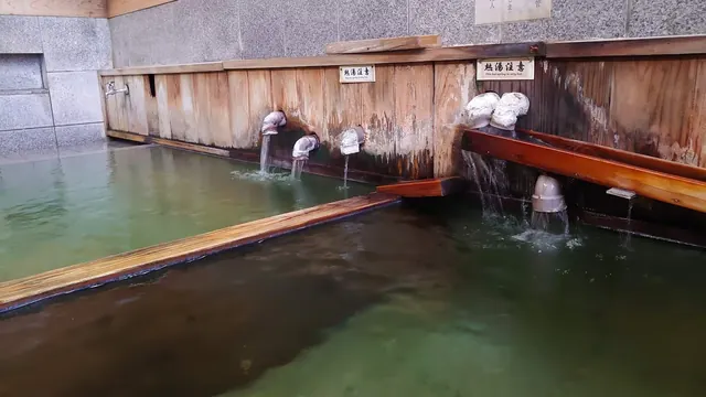 Nozawa Onsen, Japan.