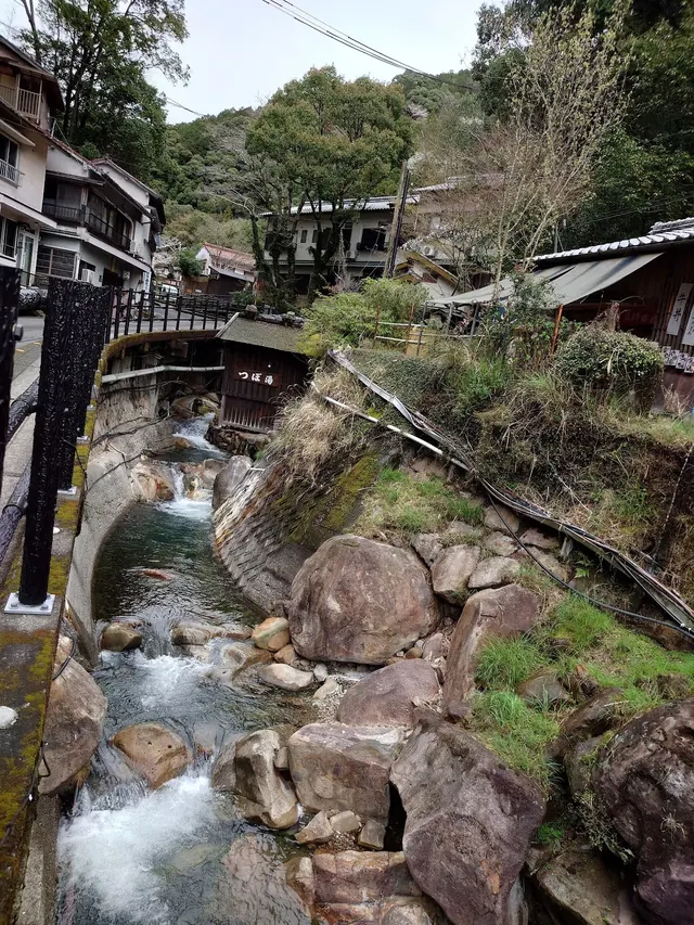 Tsuboyu (Yunomine Onsen), Japan.