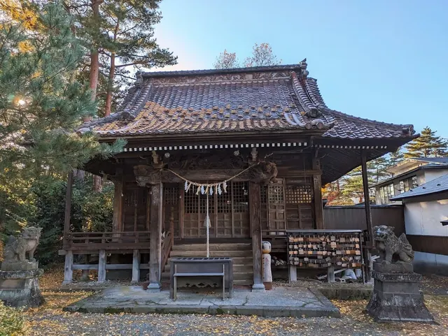 Naruko Onsen