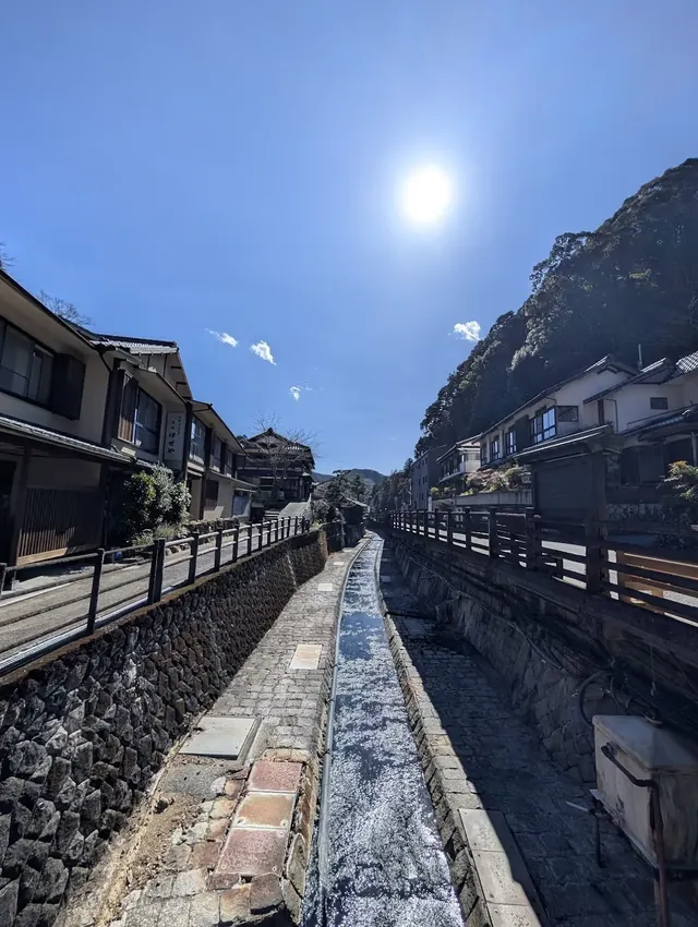 Yunomine Onsen