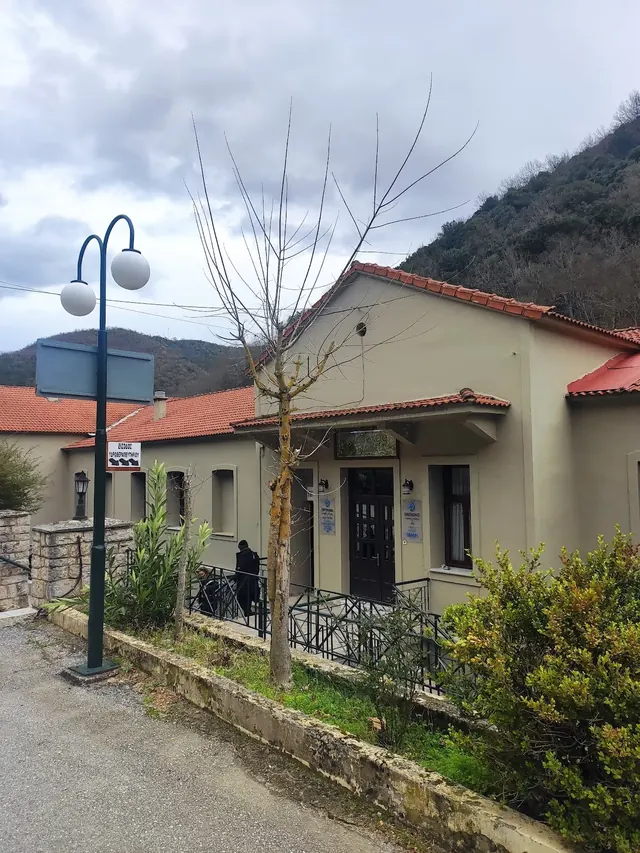 Loutra Smokovou Thermal Baths, Greece.