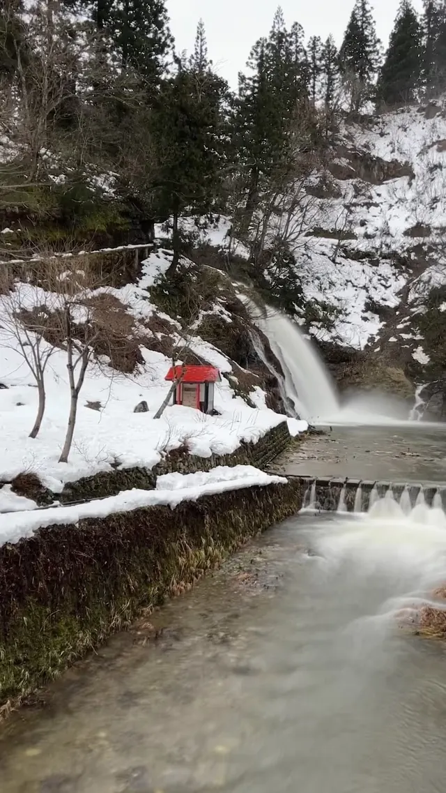 Ginzan Onsen, Japan.