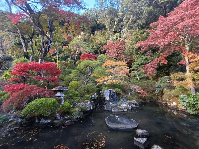 Shuzenji Onsen