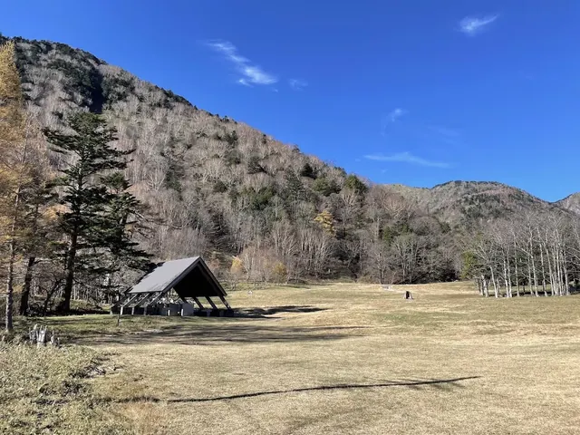 Yumoto Onsen
