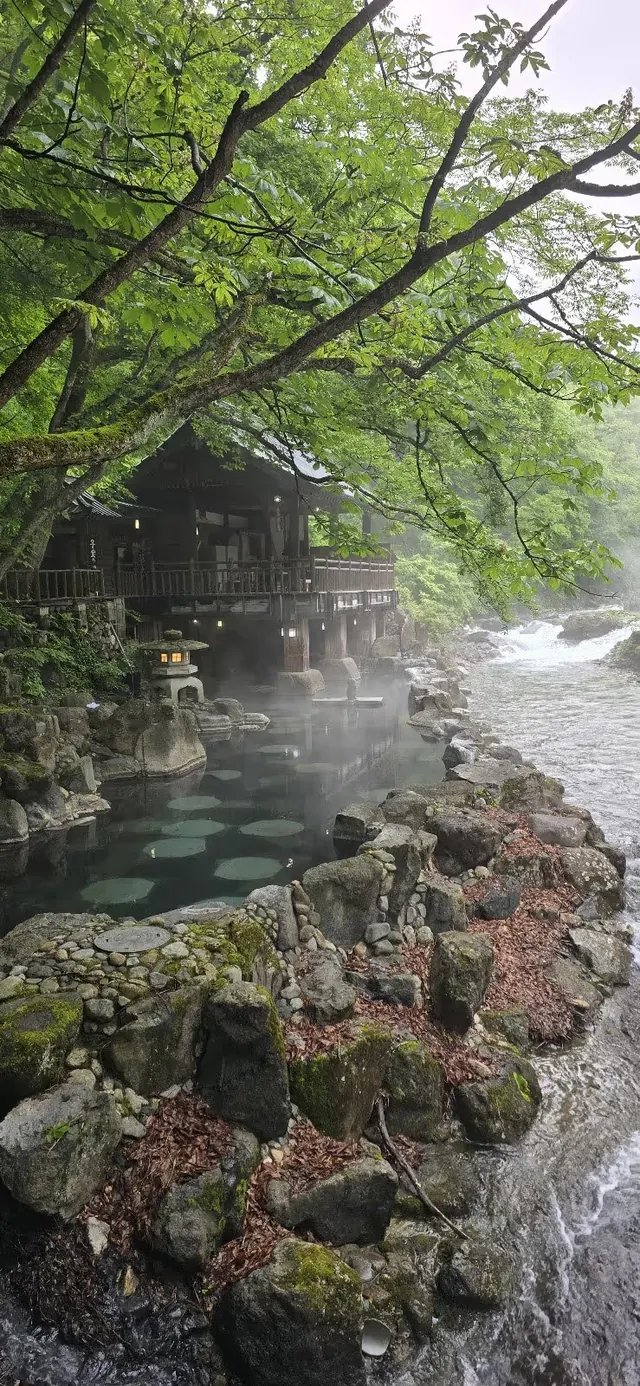 Takaragawa Onsen Osenkaku, Japan.
