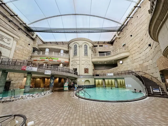 Spa Resort Hawaiians, Japan.