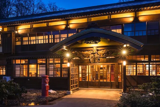 Tsuta Onsen, Japan.