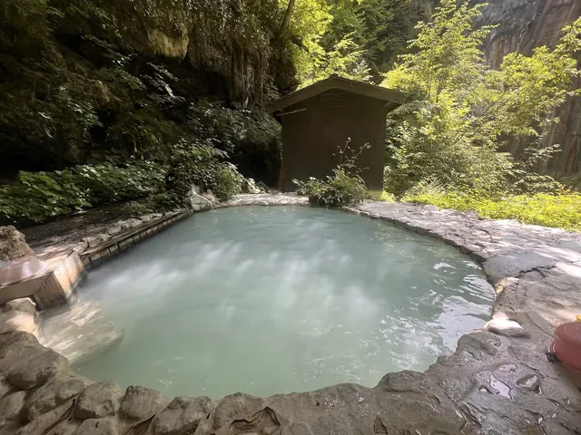 Shirahone Onsen