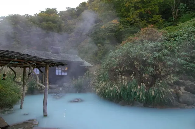Tsurunoyu Onsen