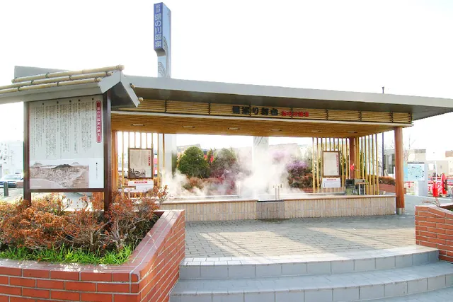 Yunokawa Onsen