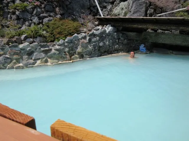 Kirishima Onsen