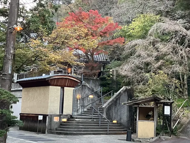 Tenzan Toji-kyo, Japan.