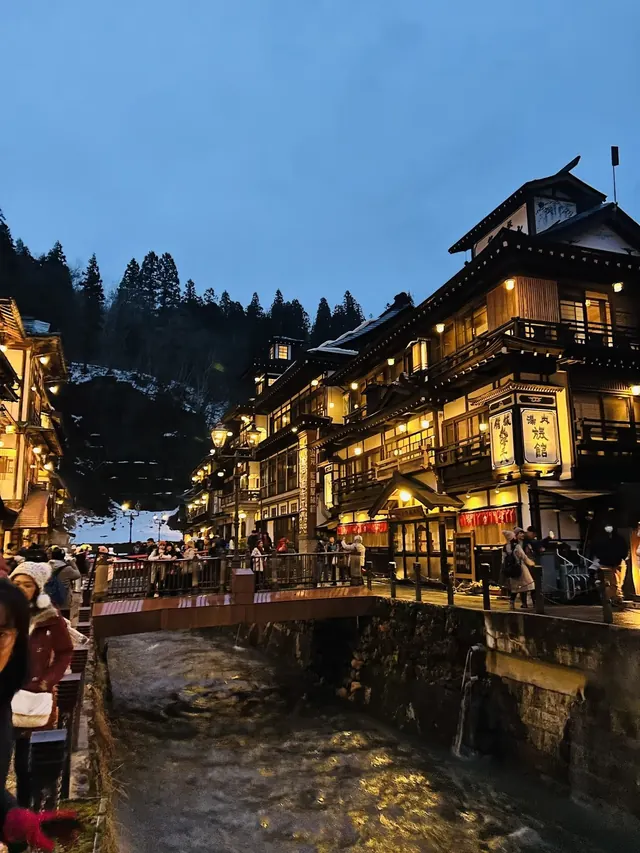 Ginzan Onsen