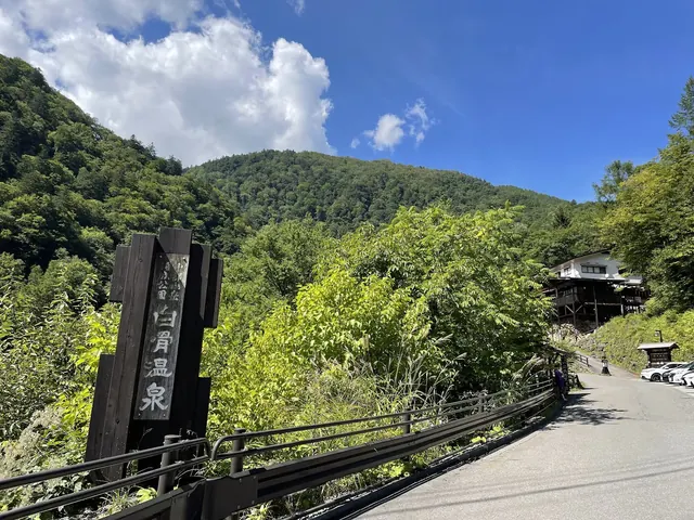 Shirahone Onsen, Japan.