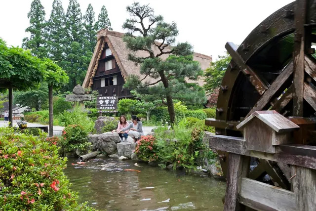 Gero Onsen