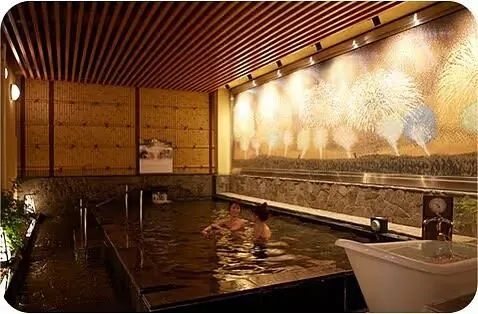 Thermae-Yu