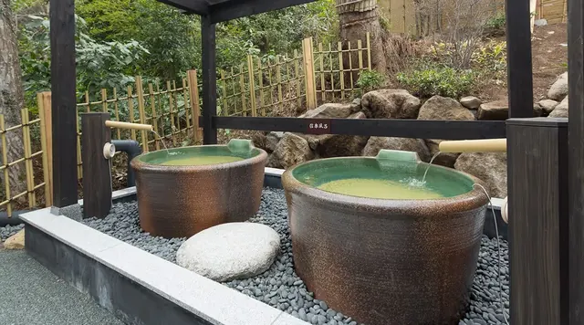 Hakone Yuryo