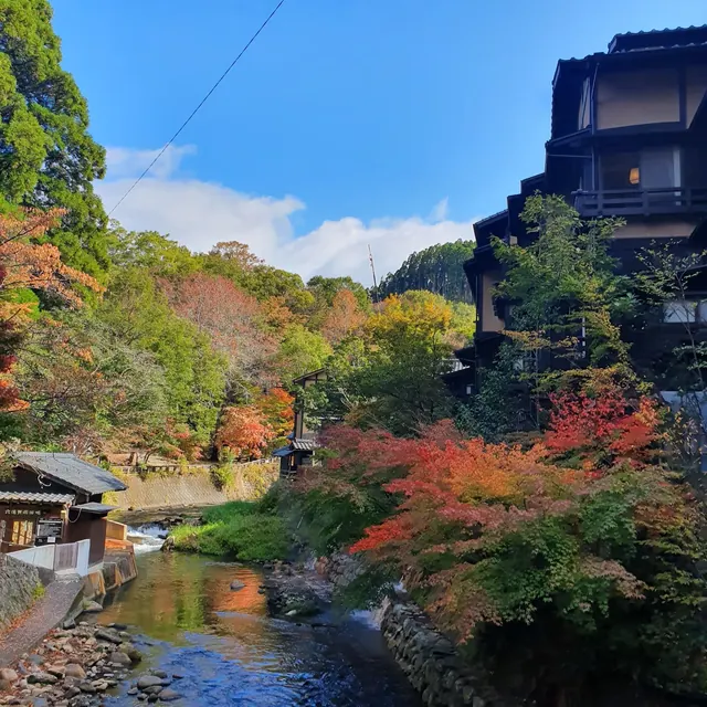 Kurokawa Onsen