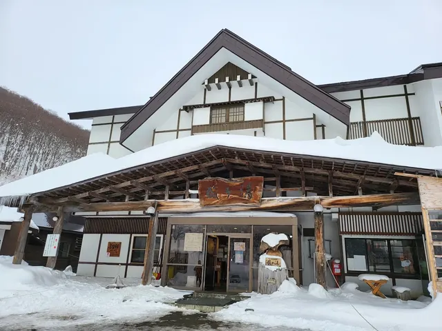 Sukayu Onsen, Japan.