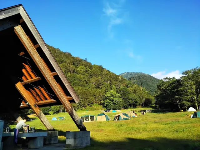 Yumoto Onsen, Japan.