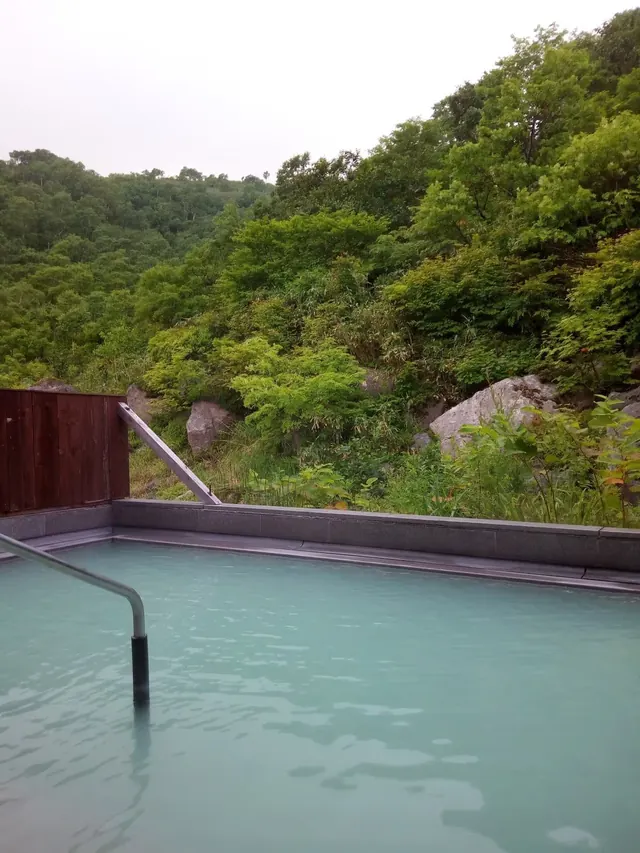 Niseko Goshiki Onsen
