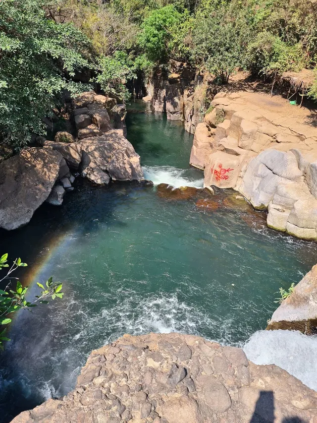 Salto de Malacatiupan, El Salvador.
