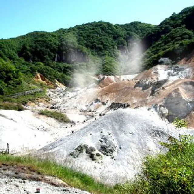 Geothermal valley near Noboribetsu; not a bathing pool — Noboribetsu Onsen