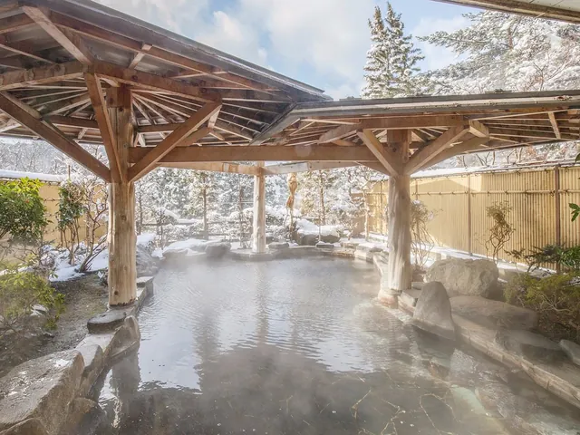 Hanamaki Onsen