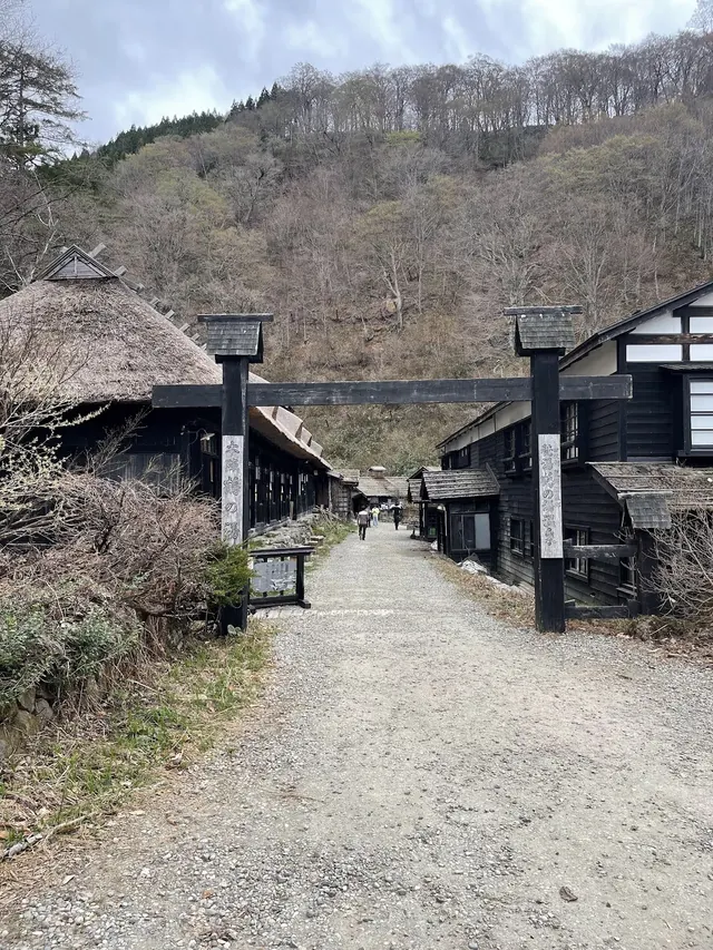 Nyuto Onsenkyo, Japan.