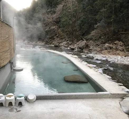 Totsukawa Onsen, Japan