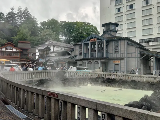Kusatsu Onsen, Japan.