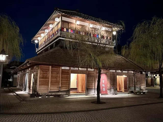 Yamashiro Onsen, Japan.