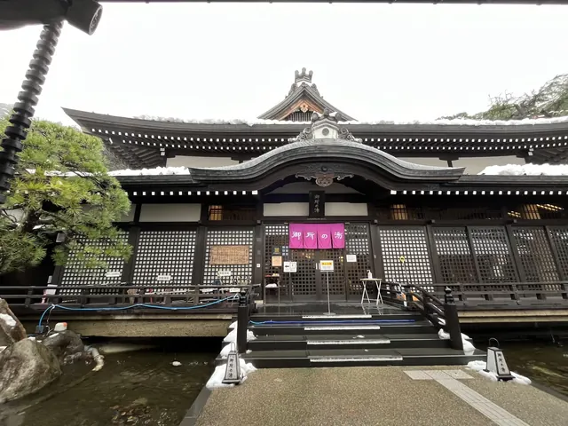 Kinosaki Onsen, Japan.