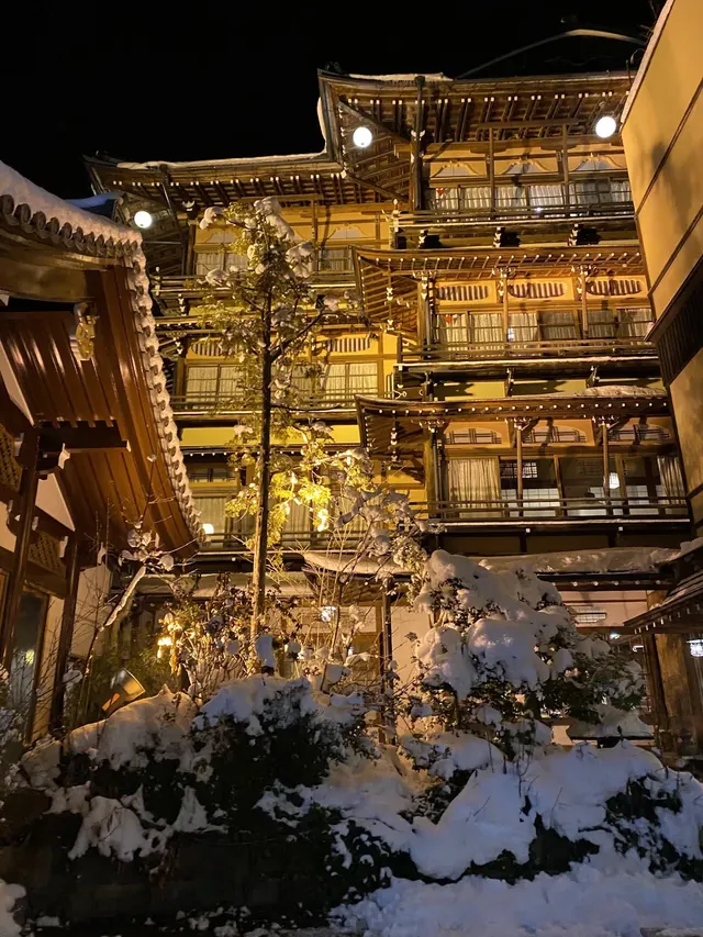 Shibu Onsen
