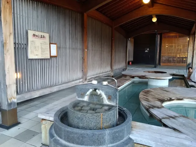 Wakura Onsen, Japan.